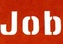 Docent LO in Utrecht