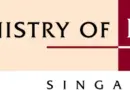 Talent Acquisition Intern, Human Resource Division
